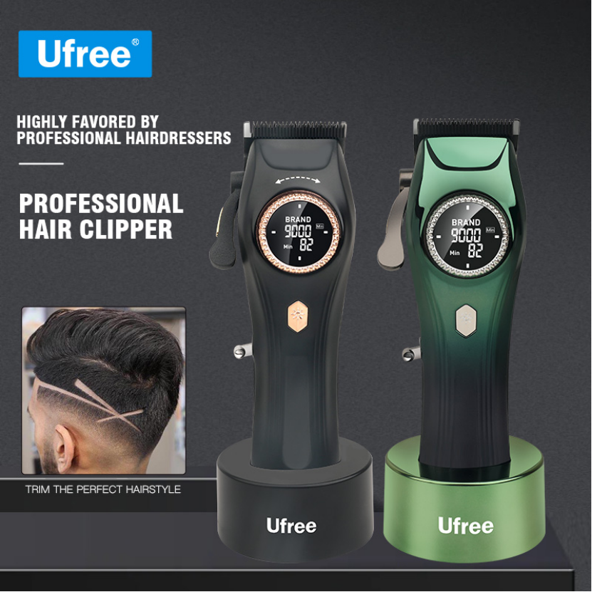 Trimmer